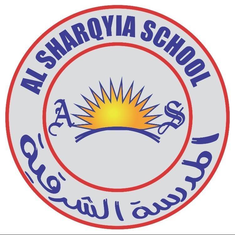 Nursery logo Eastern school Nursery ( Al Sharqyia School)