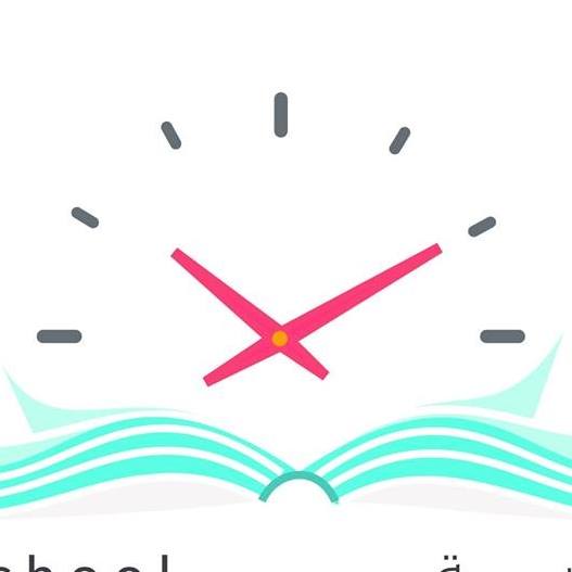 Nursery logo Time to Learn International School