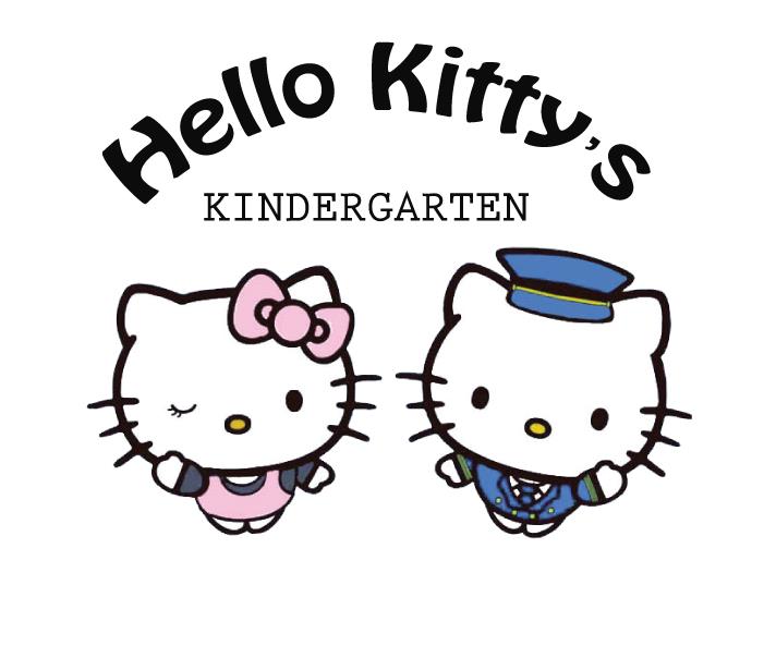 Nursery logo Hello Kitty Kindergarten
