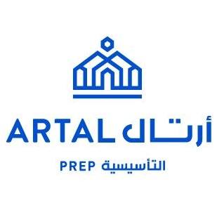 Nursery logo Artal International Preparatory School
