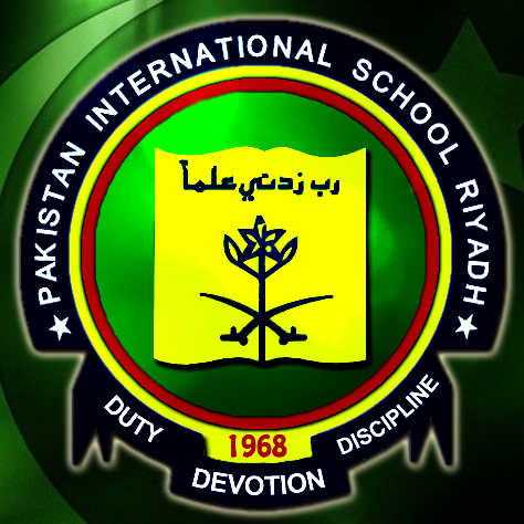 Nursery logo Pakistan International School Riyadh