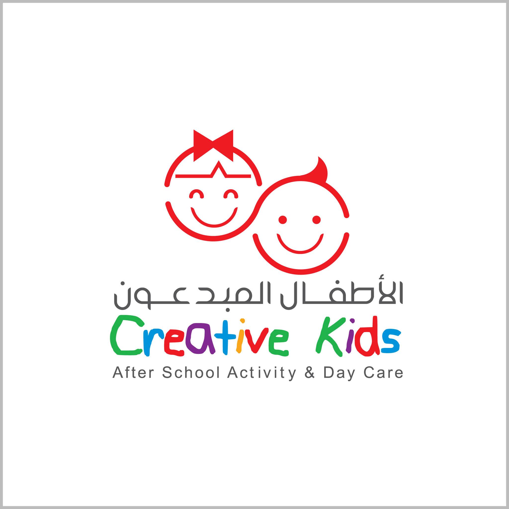 Nursery logo Creative kids