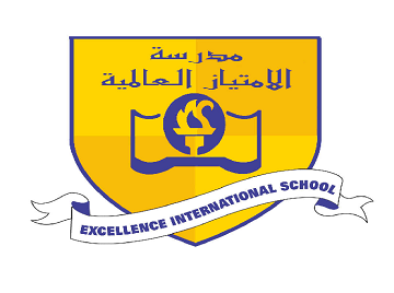 Nursery logo Excellence International School
