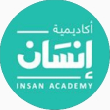 Nursery logo Insan Academy