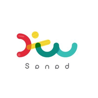 Nursery logo sanad center