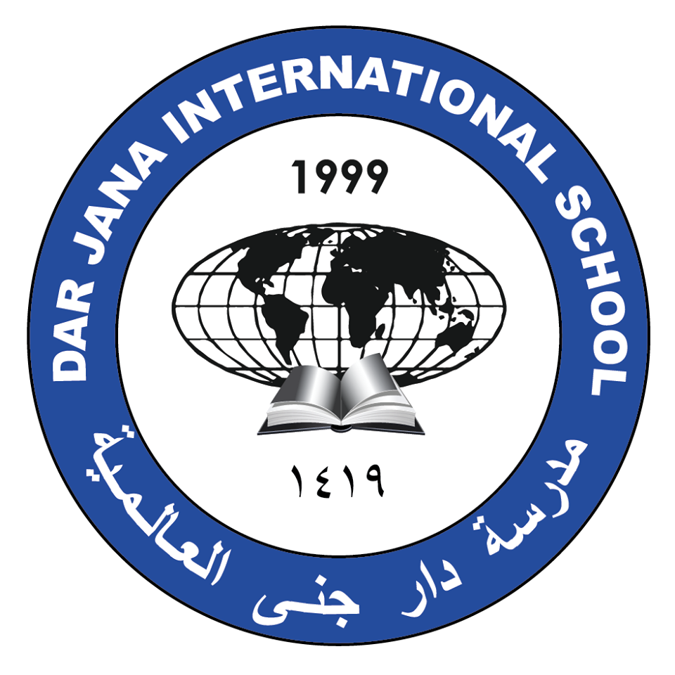 Nursery logo Dar Jana school- KG Compus