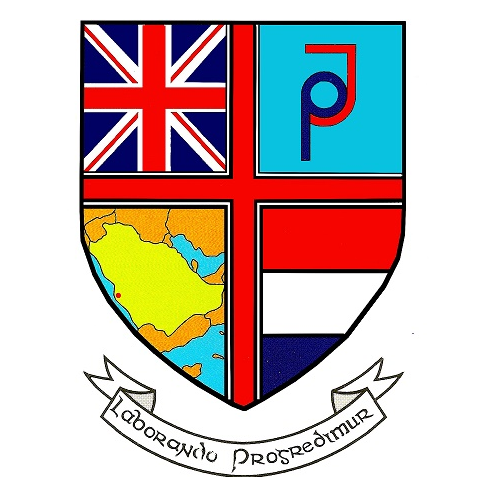 Nursery logo Jeddah Prep And Grammar School