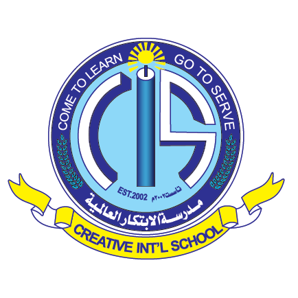Nursery logo Creative International School