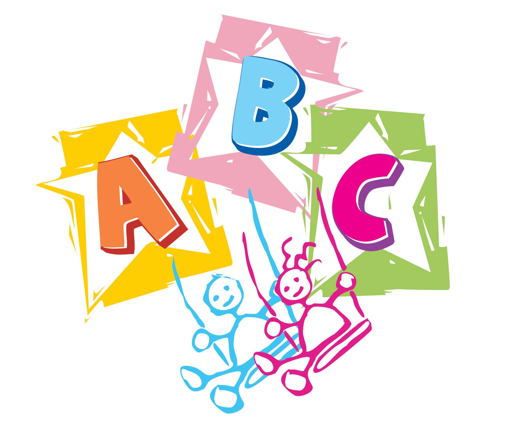 Nursery logo ABC AL HASSAN INTERNATIONAL SCHOOL