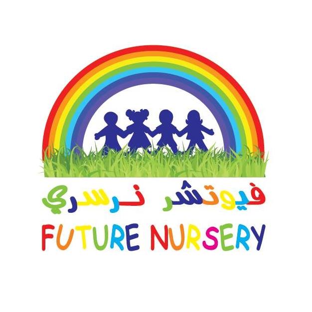 Nursery logo Future Nursery