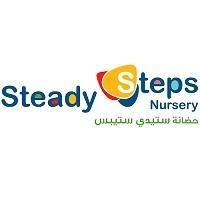 Nursery logo Steady Steps Nursery
