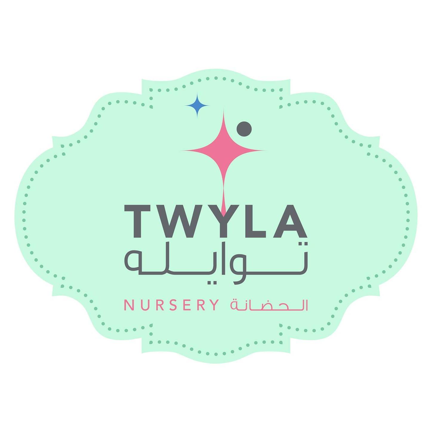 Nursery logo Twyla Nursery