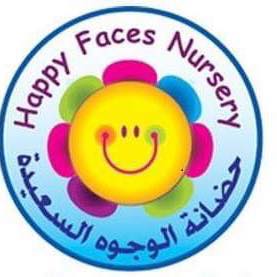 Nursery logo Happy Faces Nursery