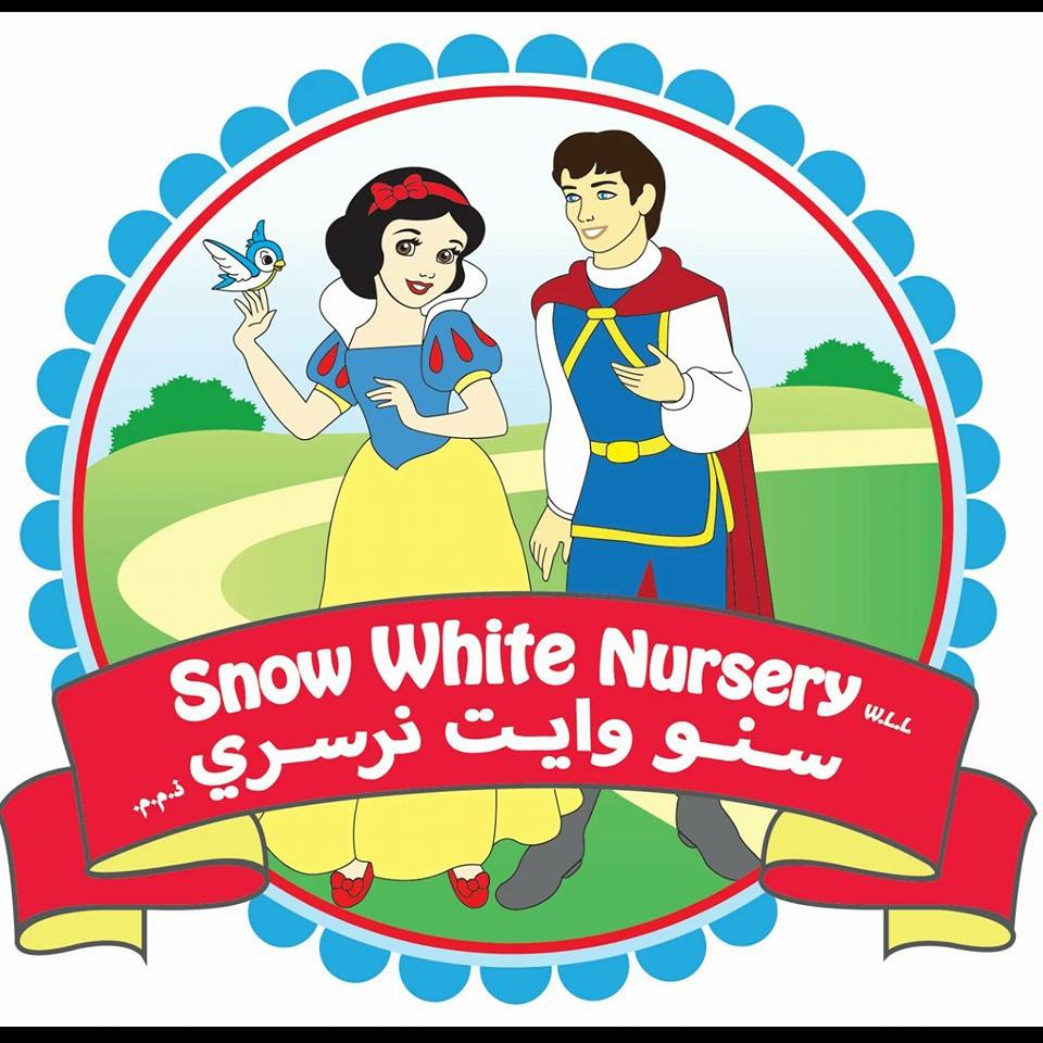 Nursery logo Snow White Nursery