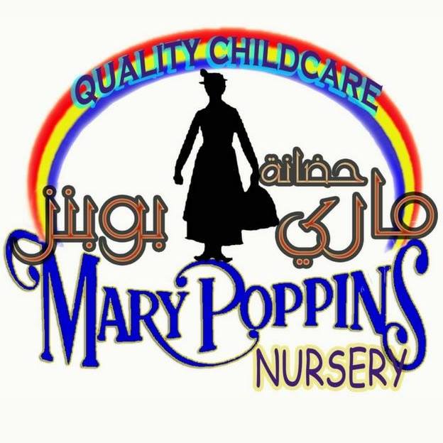 Nursery logo Mary Poppins Nursery