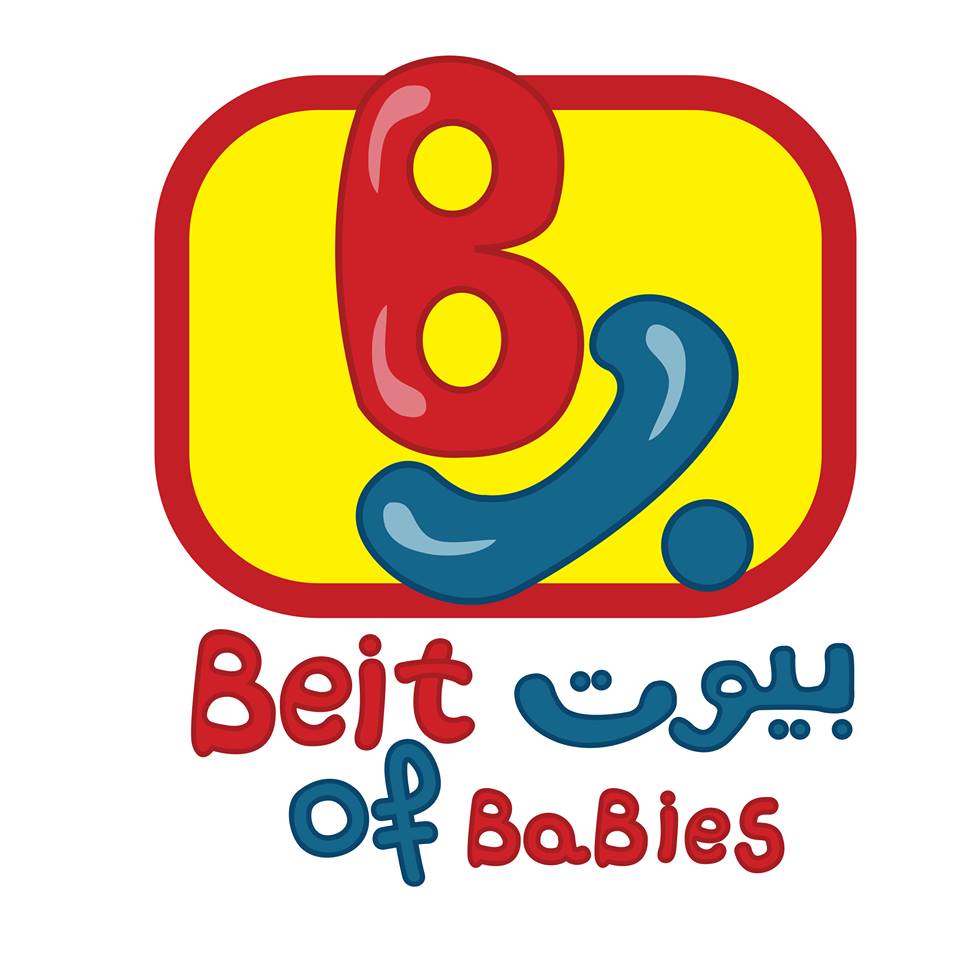 Nursery logo Beit Byoot of babies