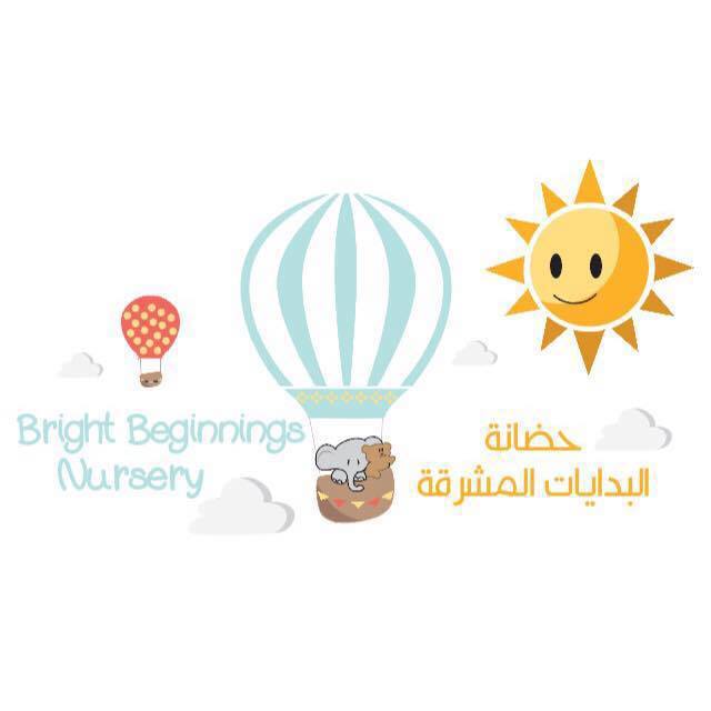 Nursery logo Bright Beginnings Nursery