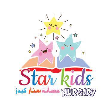 Nursery logo Star Kids Nursery