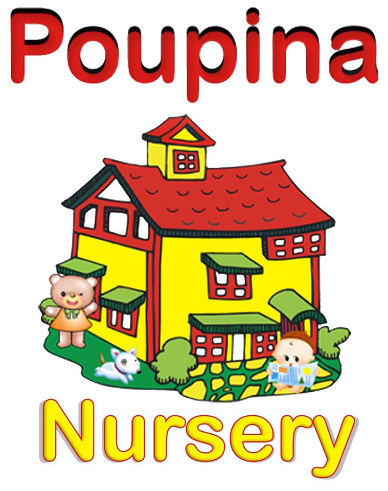 Nursery logo Poupina