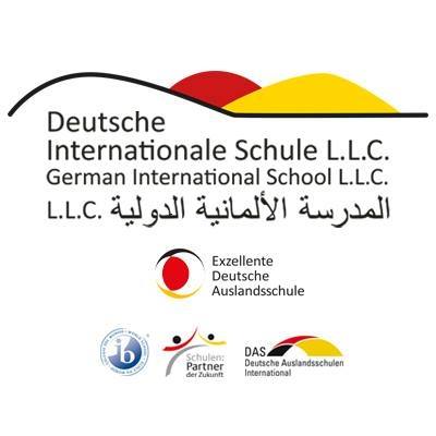 Nursery logo Deutsche Internationale Schule Doha