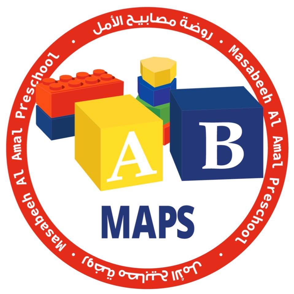 Nursery logo Masabeeh Al Amal Preschool