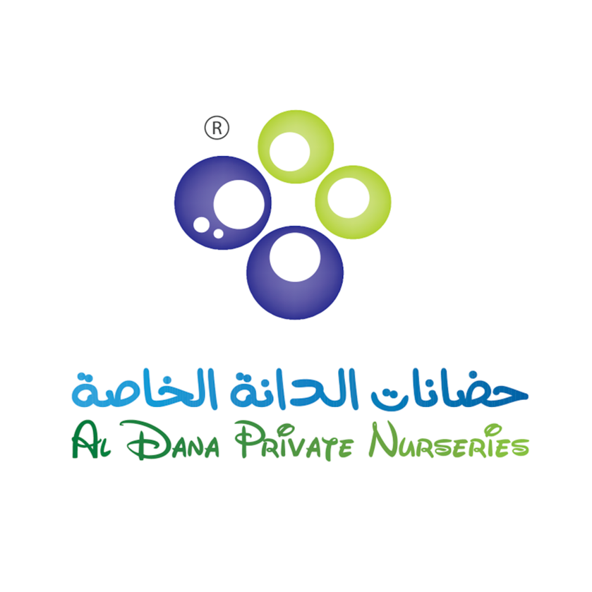 Nursery logo Al Dana Nurseries