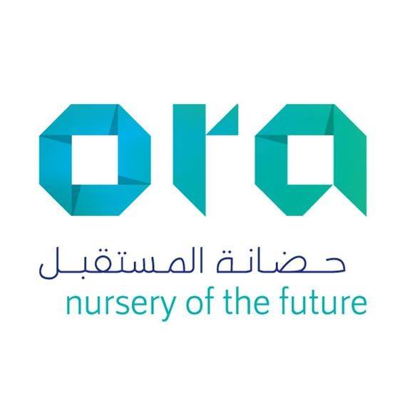 Nursery logo Ora - Nursery Dubai