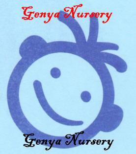 Nursery logo Genya Nursery