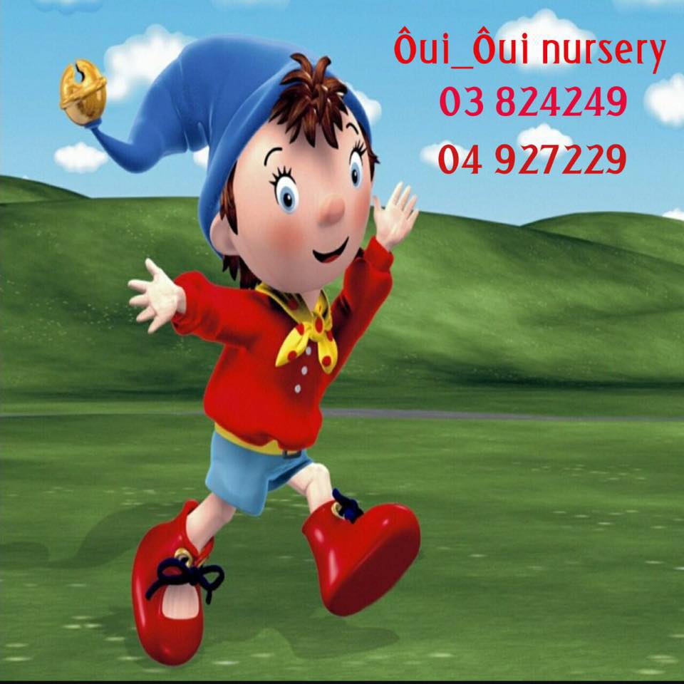 Nursery logo Oui Oui Nursery