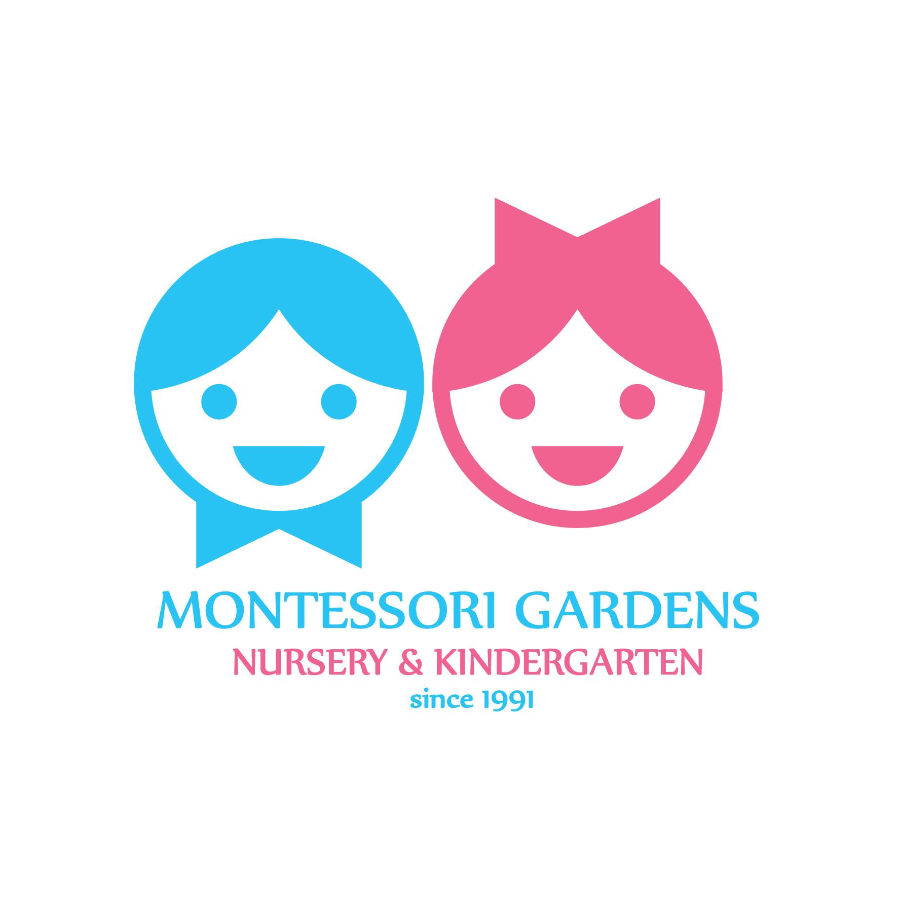 Nursery logo Montessori Gardens