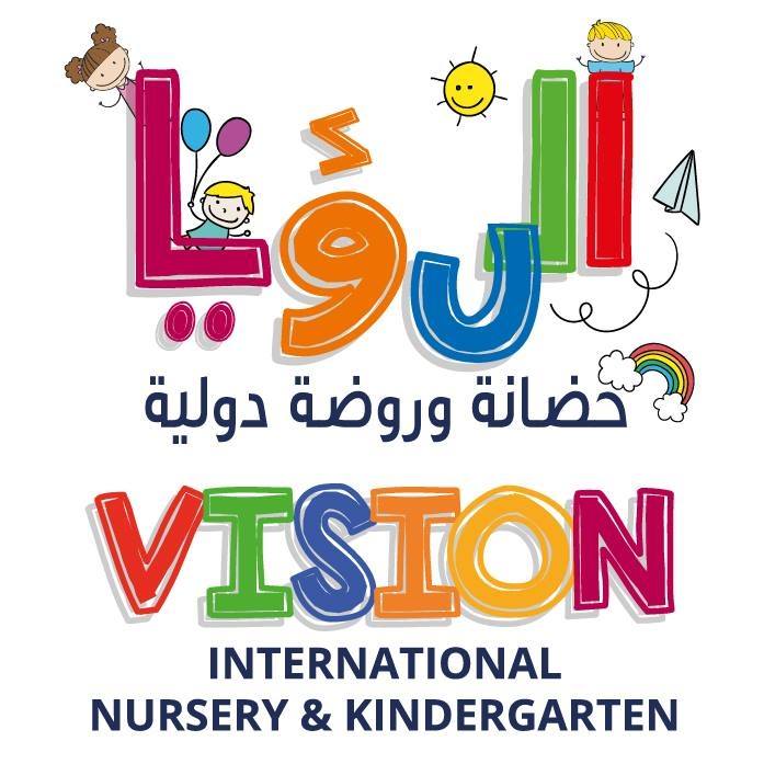 Nursery logo vision international kindergarten and nursery