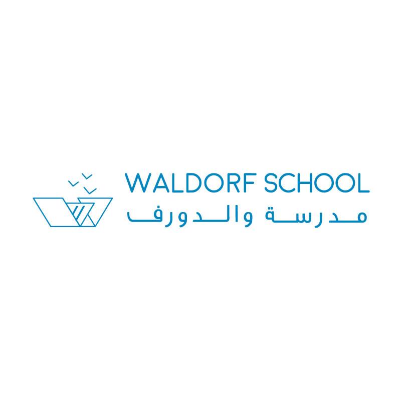 Nursery logo Waldorf School of Jordan