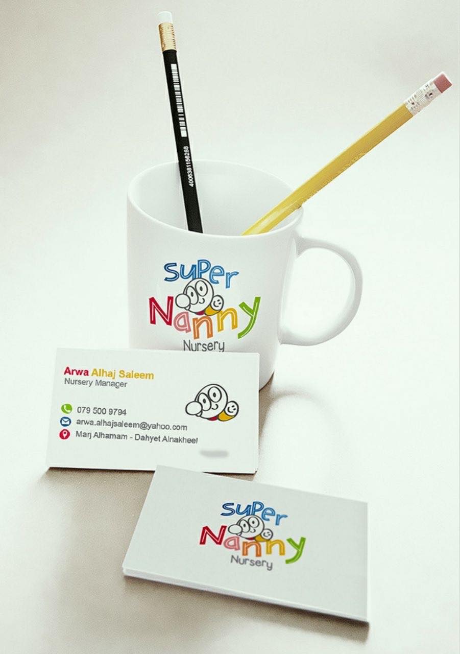 Nursery logo Super Nanny Nursery