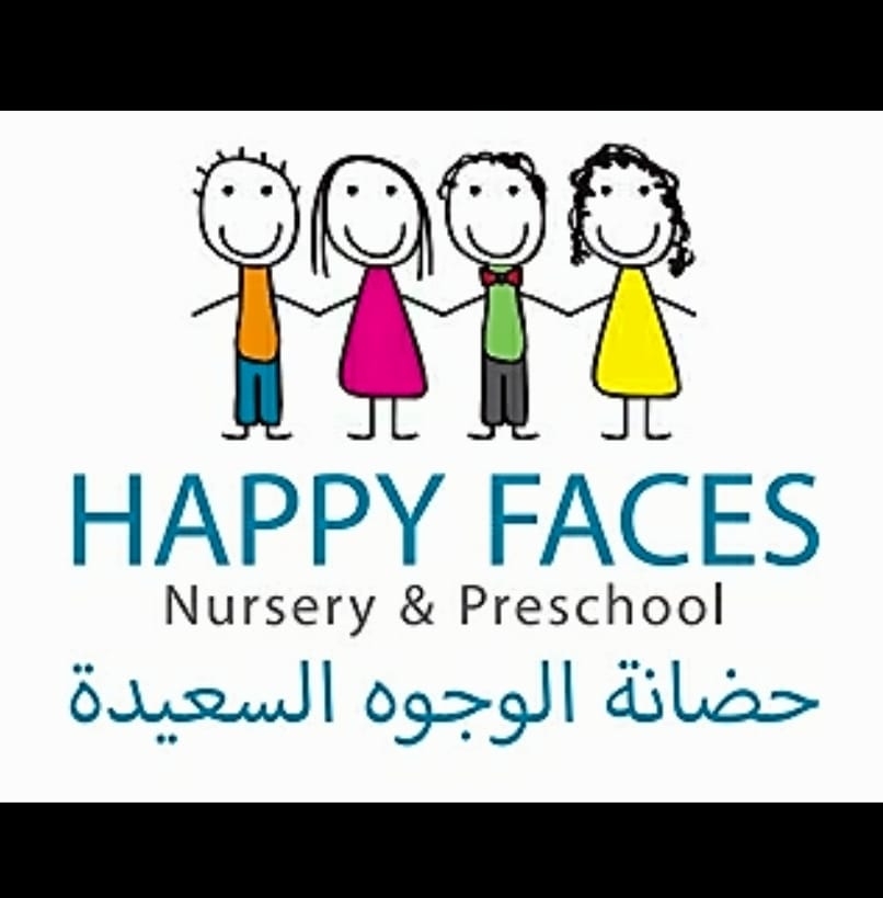Nursery logo Happy Faces Nursery and Preschool