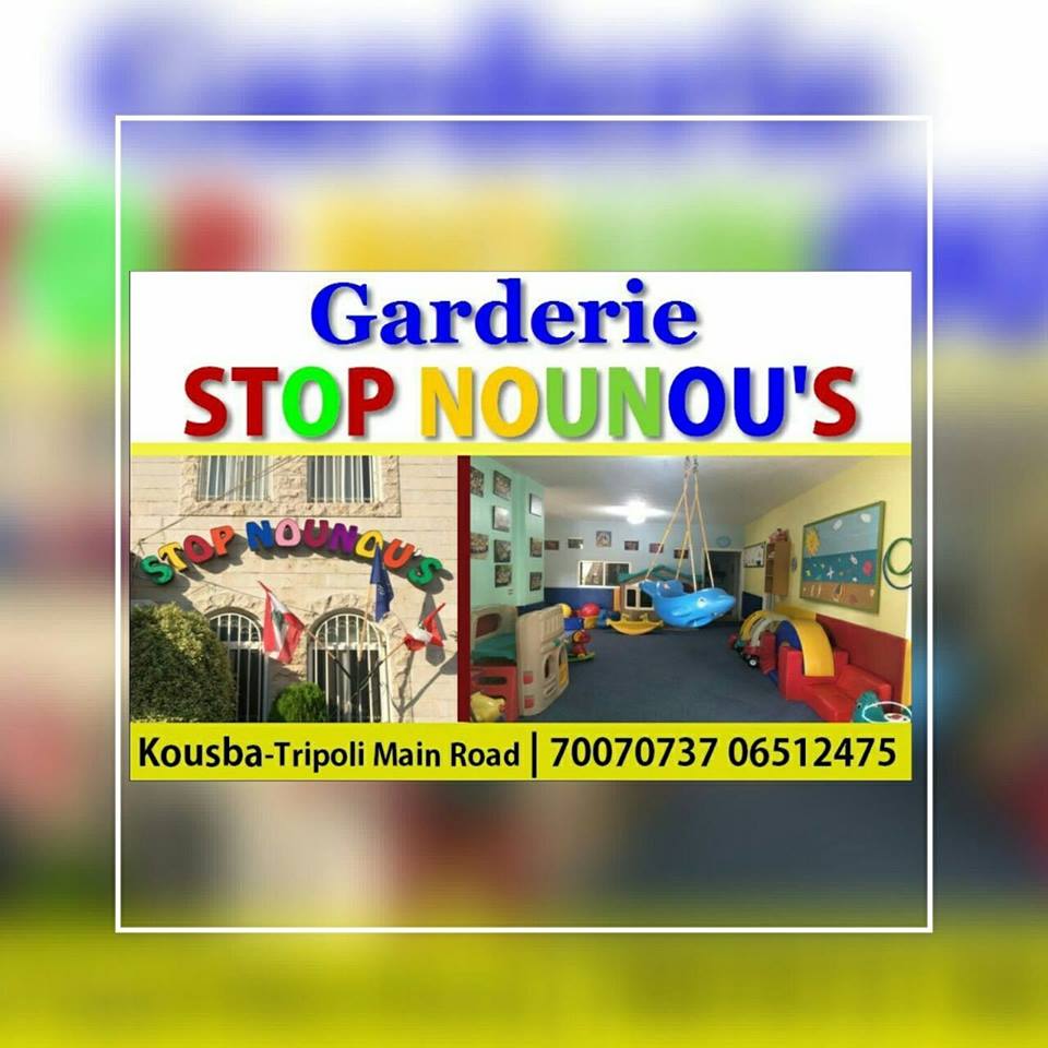 Nursery logo Stop Nounous