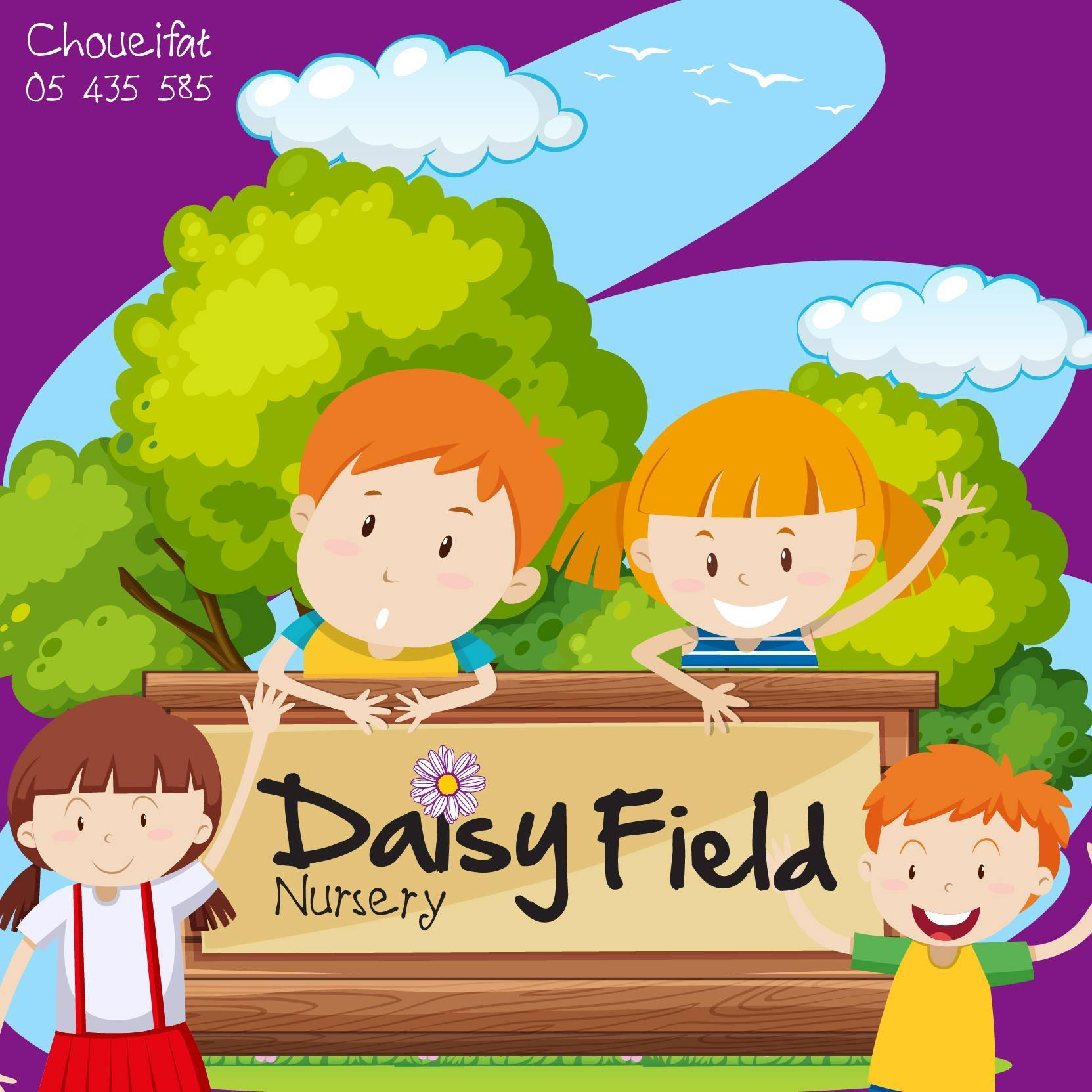Nursery logo Daisy field Nursery
