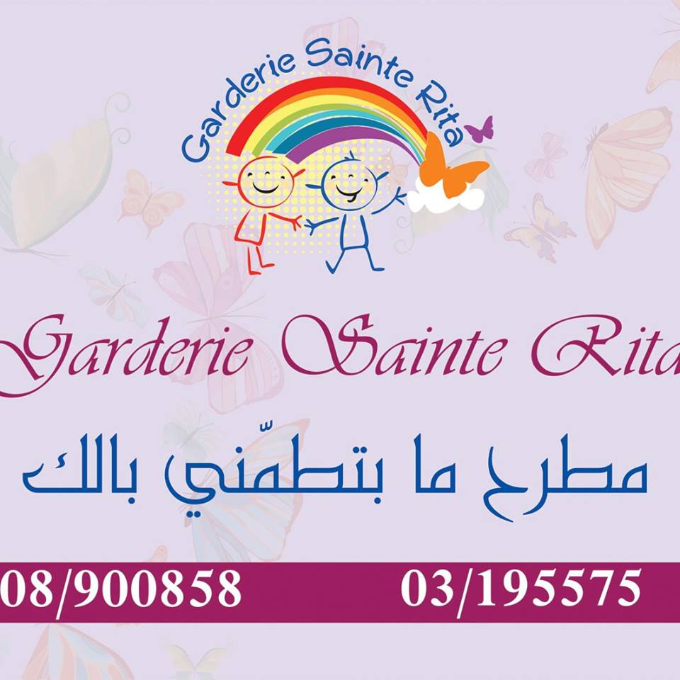 Nursery logo Garderie Sainte Rita