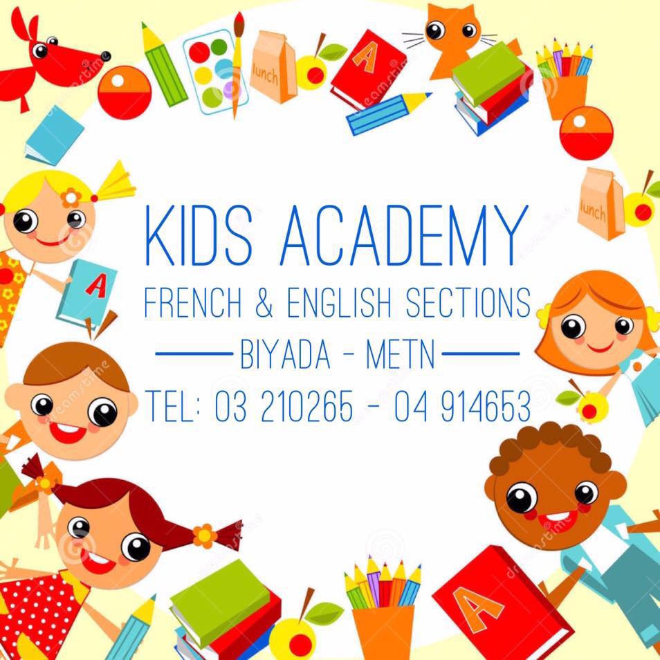 Nursery logo Kid's Academy