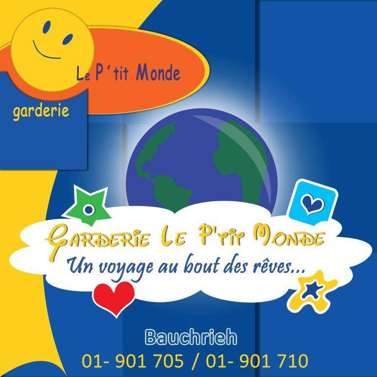 Nursery logo Le p'tit monde