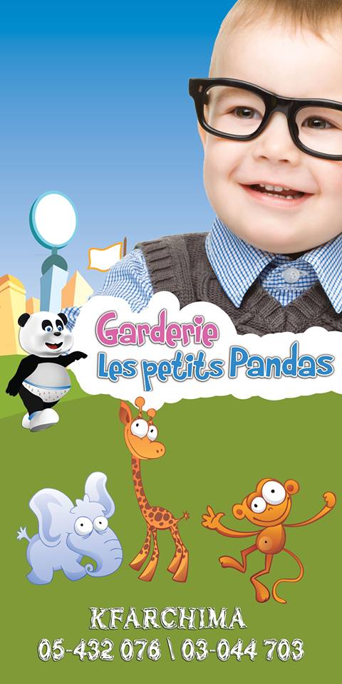 Nursery logo Les petits Pandas