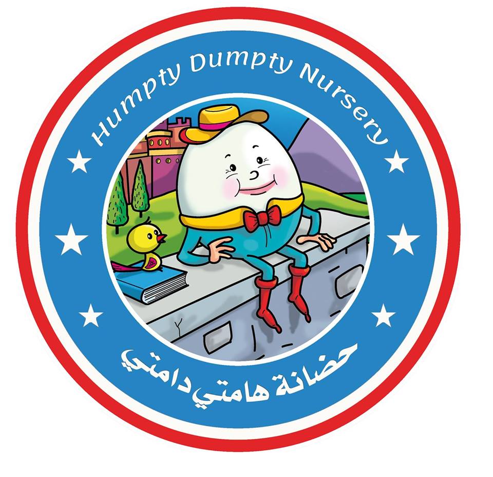 Nursery logo Humpty Dumpty Nursery