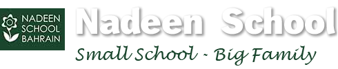 Nursery logo Nadeen International School