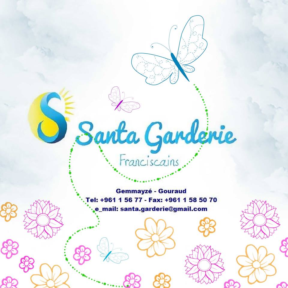 Nursery logo Santa Garderie