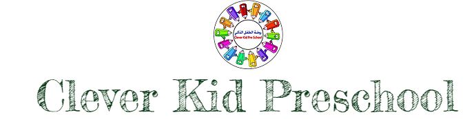 Nursery logo Clever Kid Pre-School