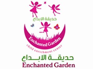 Nursery logo Enchanted Garden