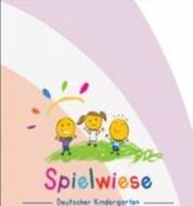 Nursery logo Spielwiese German Nursery