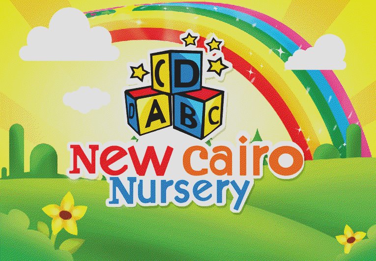 Nursery logo New Cairo Nursery (N.C.N)