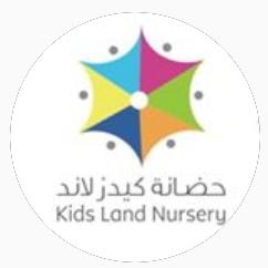 Nursery logo Kids Land Nursery