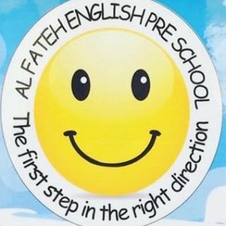 Nursery logo Al-Fateh English Preshcool