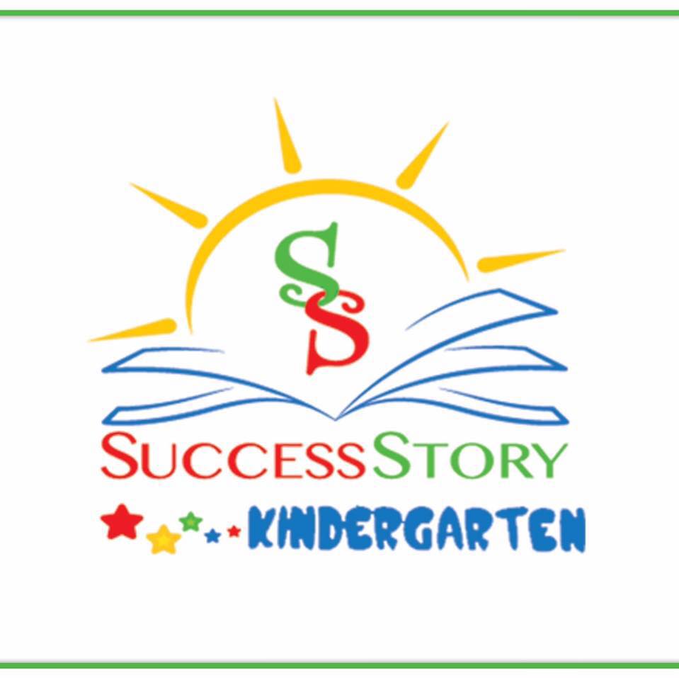 Nursery logo Success story kindergarten